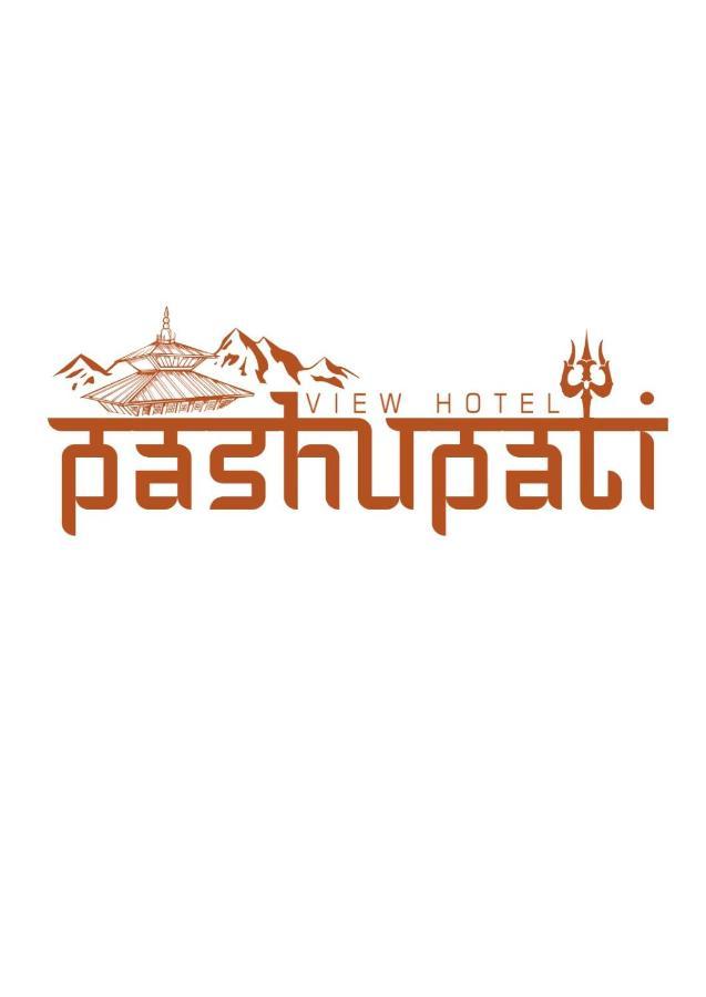 Pashupati View Hotel Катманду Экстерьер фото